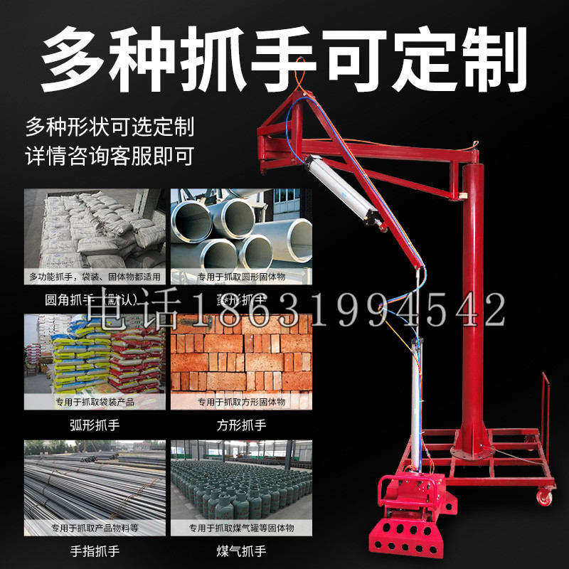 阿尔山市schunk气缸|德国schunk机械抓手1315983|DPG-PLUS 80-1-AS代理商