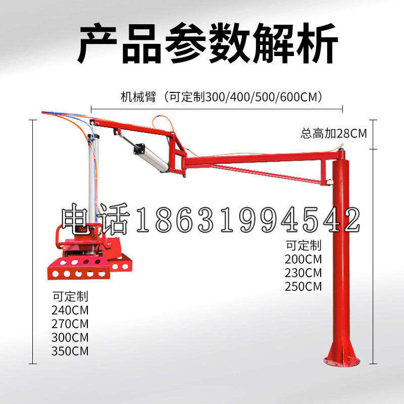 阿尔山市schunk雄克机械抓手PGN-plus系列0372092|PGN-plus 64-1-AS-KVZ