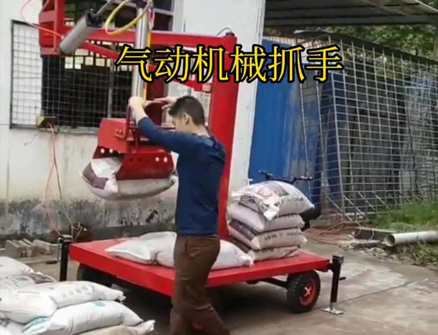 阿尔山市机械抓手青储搬运机哪里卖机械臂搬运助力机械臂水泥机械抓手那里有机械抓手